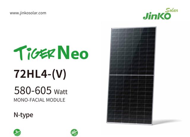 HiKu7 CS7L-72HL4-(V) 580-605W