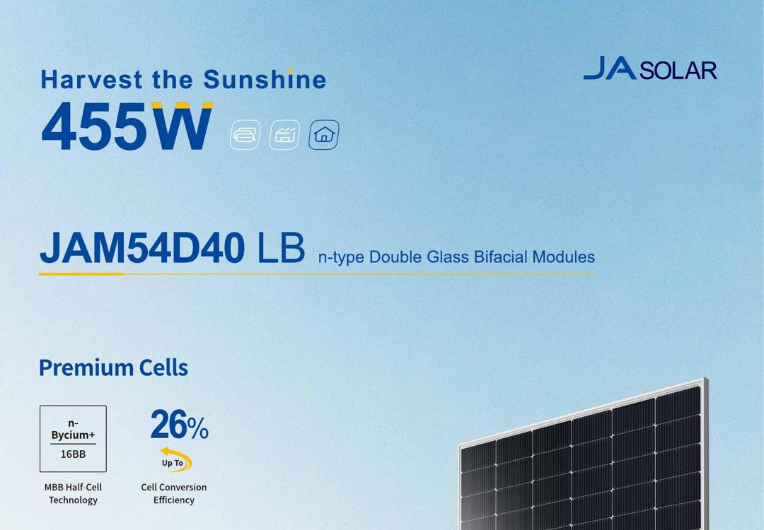 DeepBlue 4.0 JAM54D40 LB 430-455W