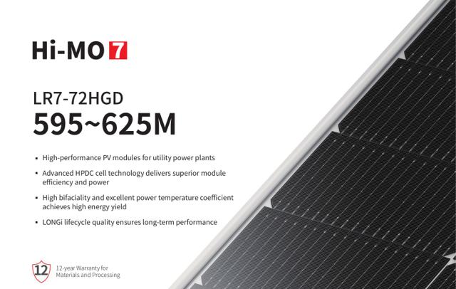 Hi-MO 7 LR7-72HGD 595-625W