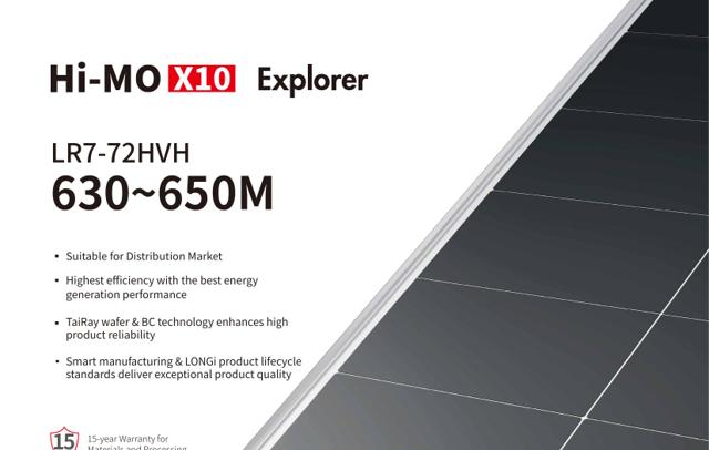 Hi-MO X10 Explorer LR7-72HVH 630-650W