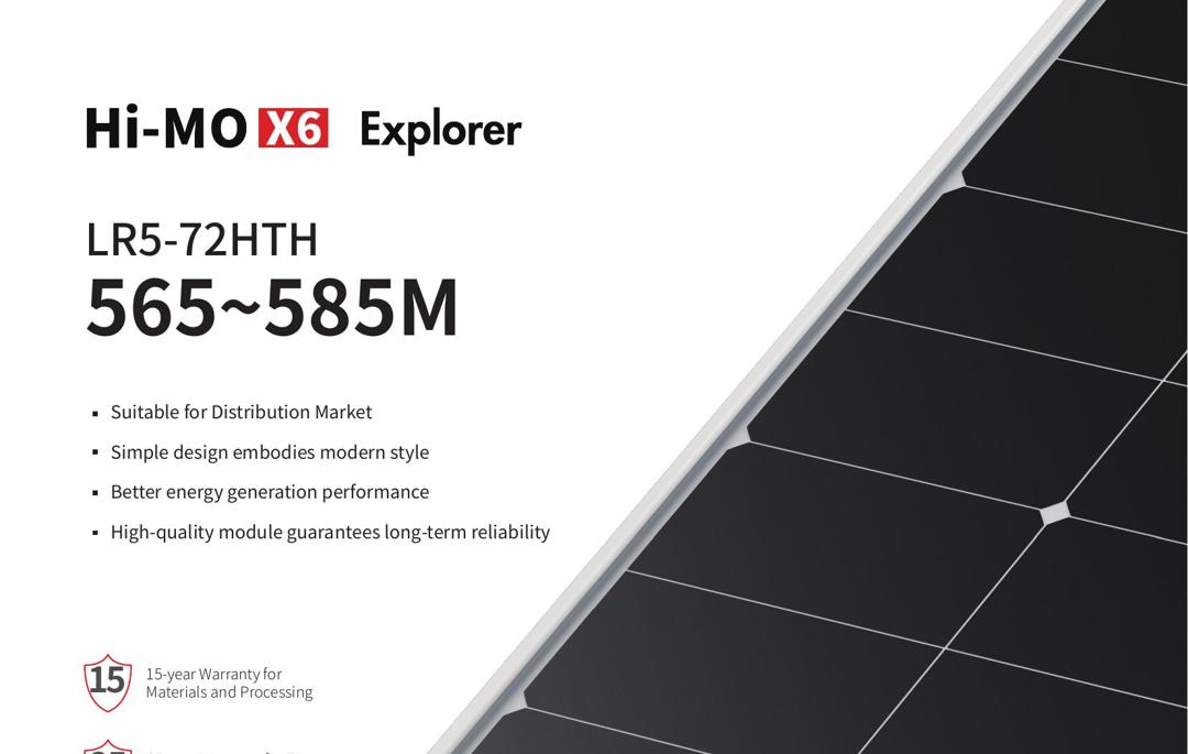 Hi-MO X6 Explorer LR5-72HTH 565-585W