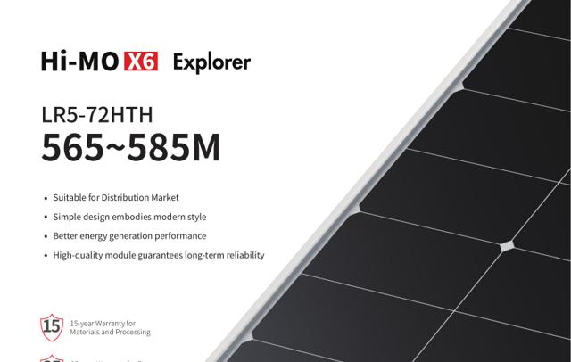 Hi-MO X6 Explorer LR5-72HTH 565-585W