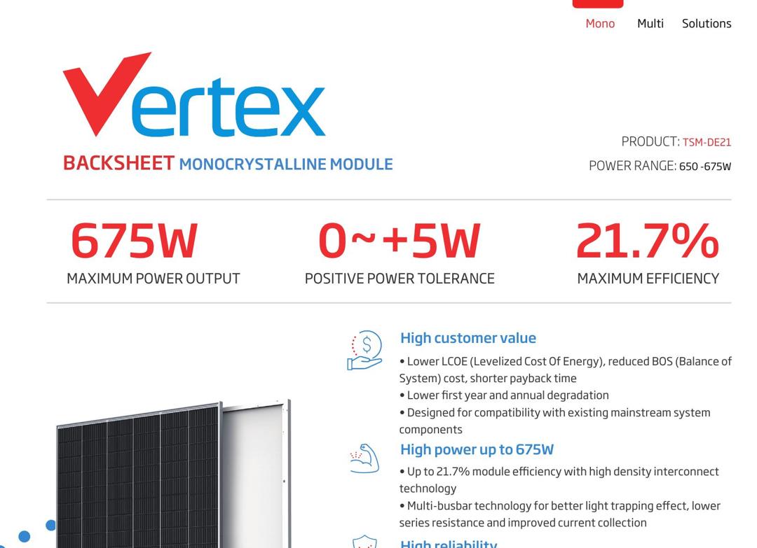 Vertex D 655-675W
