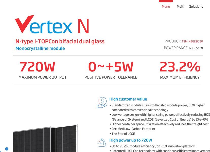 Vertex N 695-720W