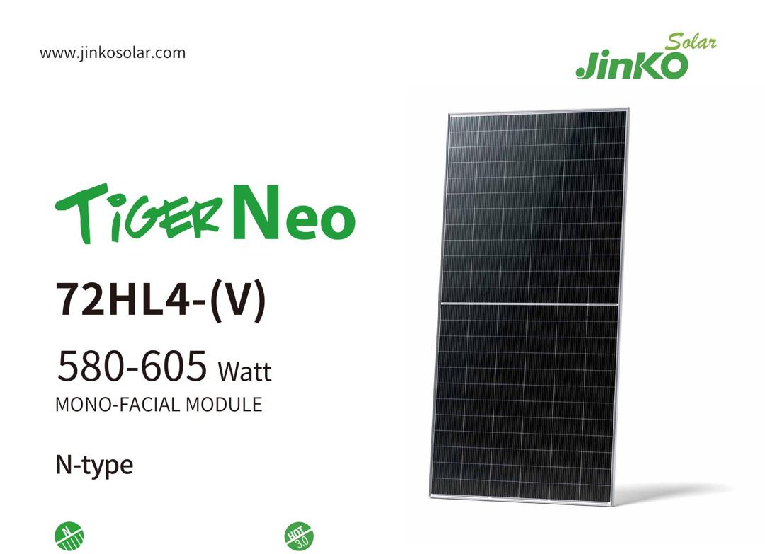 HiKu7 CS7L-72HL4-(V) 580-605W